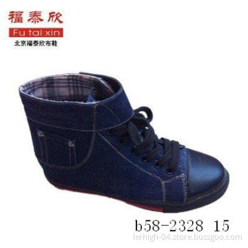 Women Canvas Shoes for Sports (B58-2328)